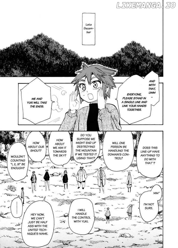 Wakusei No Samidare chapter 54 - page 7