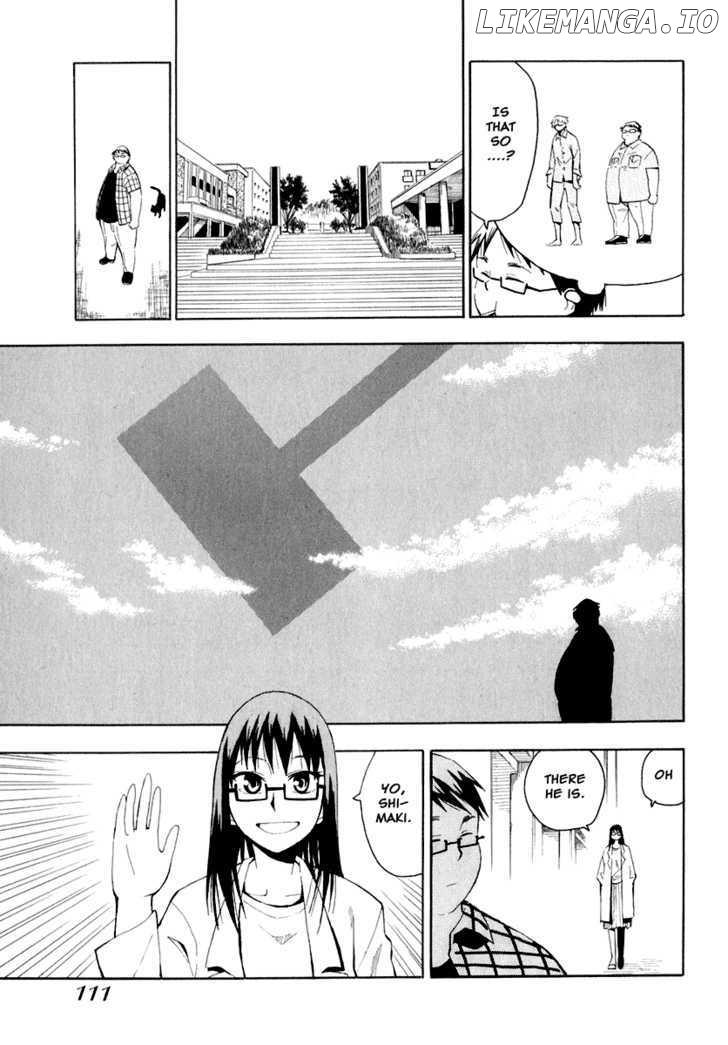 Wakusei No Samidare chapter 27 - page 8