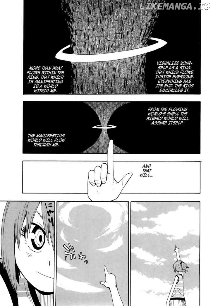 Wakusei No Samidare chapter 33 - page 4