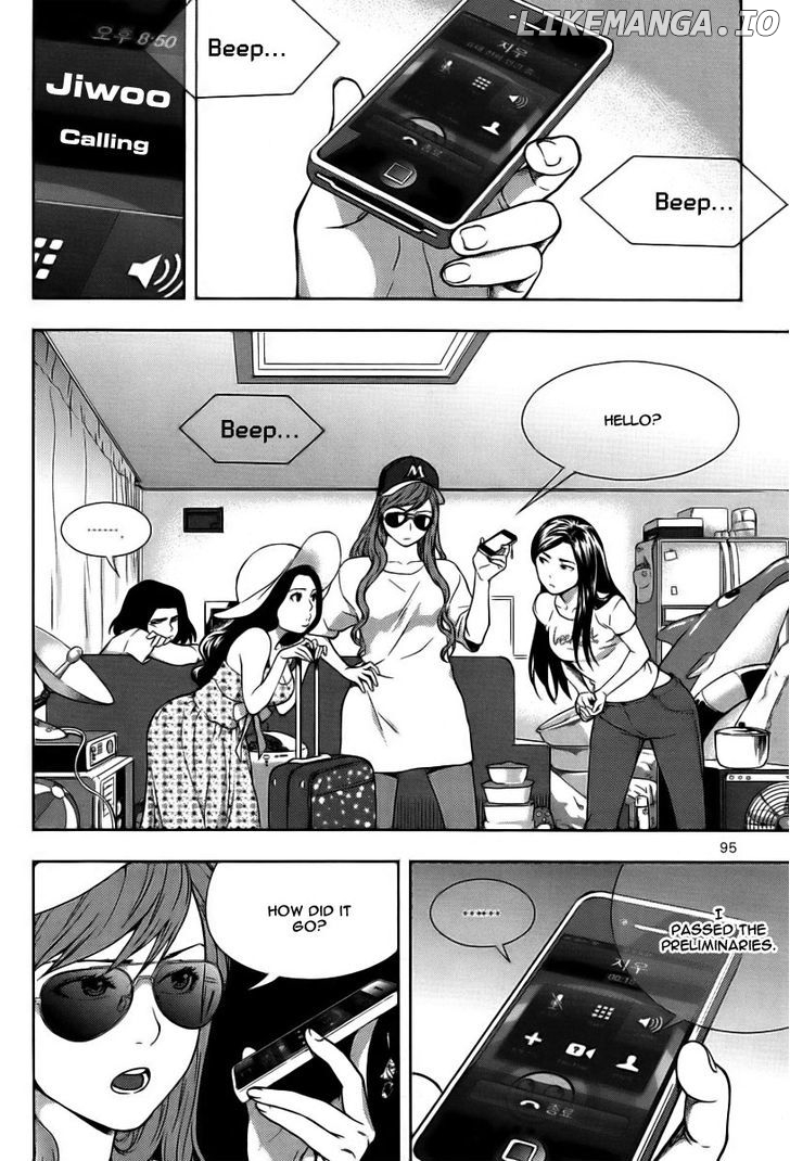 Xo Sisters chapter 7 - page 3