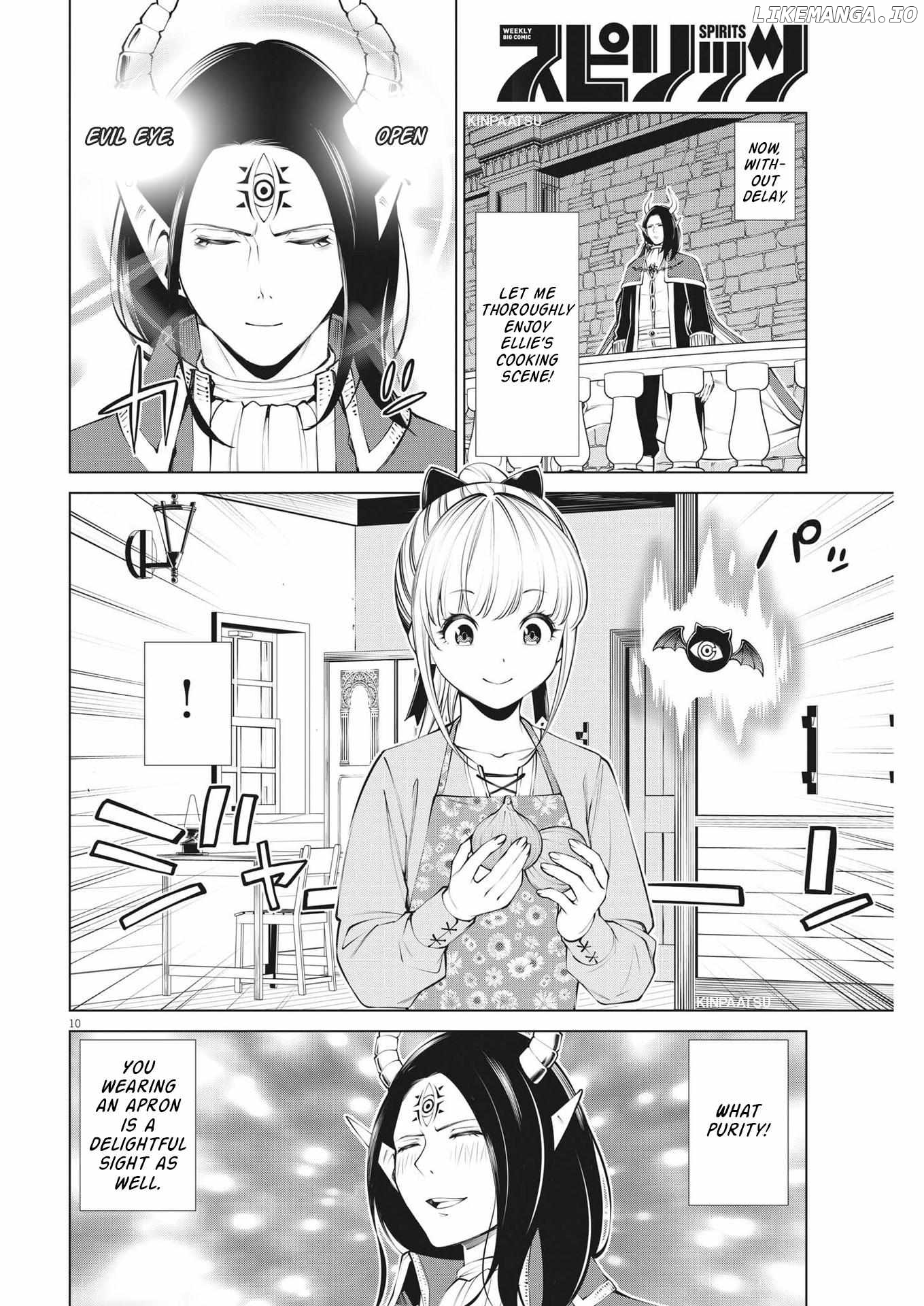 Maou ga zutto miteiru Chapter 2 - page 10