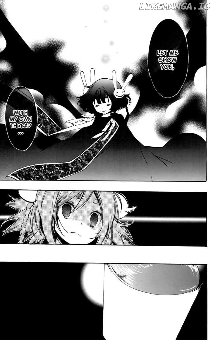 Asu No Yoichi! chapter 51 - page 22