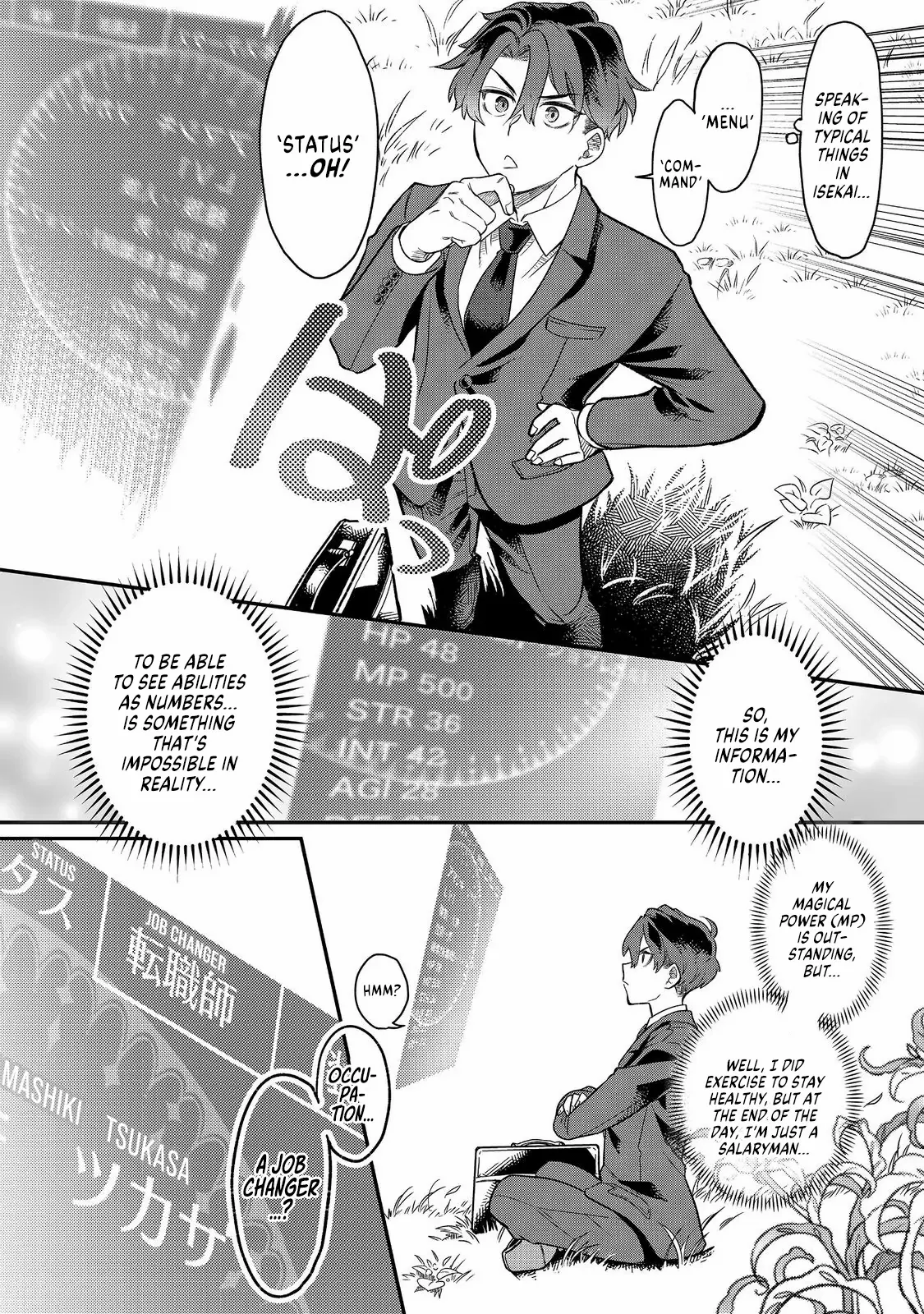 Sekai de Yuuitsu no Tenshokushi ~ Job Hopper na Ore wa, Isekai de Subete no Job o Kiwameru Koto ni Shita ~ Chapter 1 - page 14