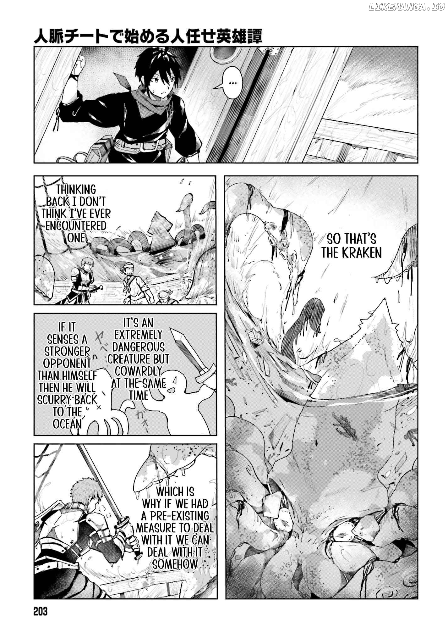 A Heroic Tale About Starting With a Personal Relations Cheat(Ability) and Letting Others Do the Job Chapter 1 - page 26