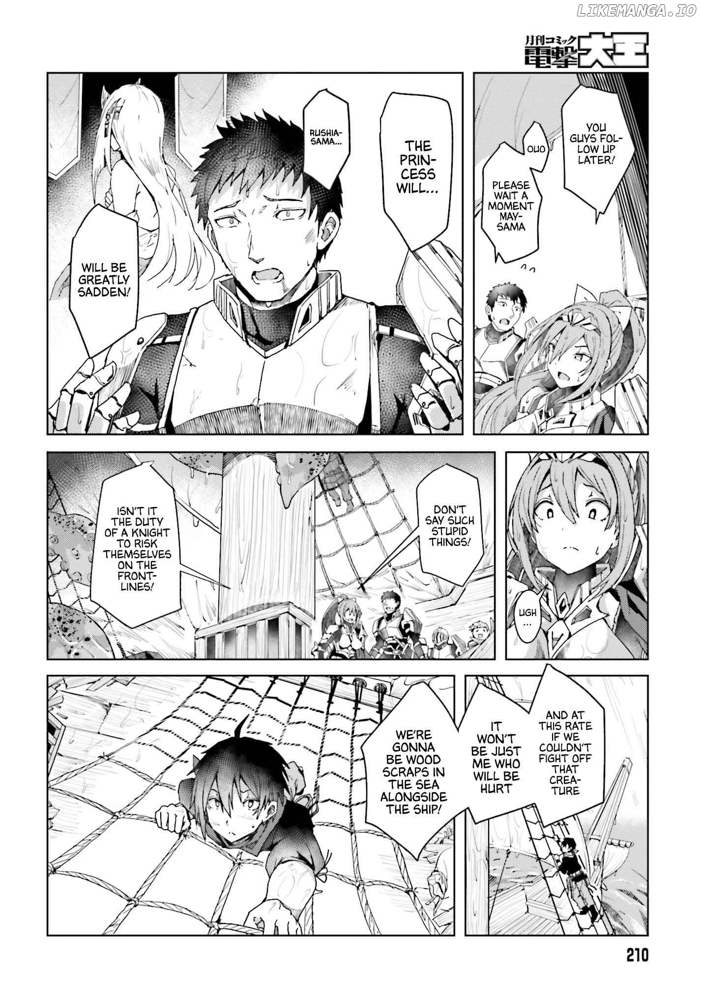 A Heroic Tale About Starting With a Personal Relations Cheat(Ability) and Letting Others Do the Job Chapter 1 - page 33