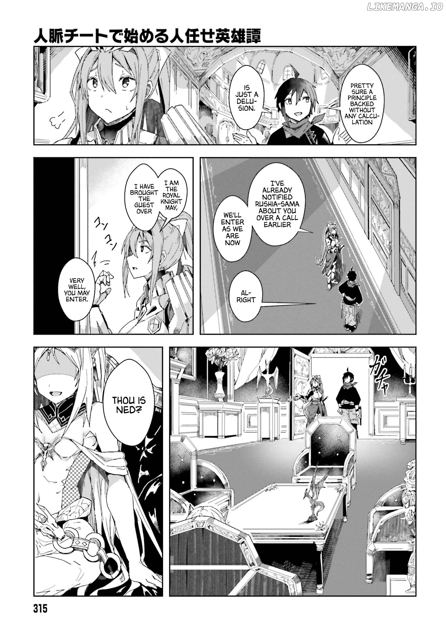 A Heroic Tale About Starting With a Personal Relations Cheat(Ability) and Letting Others Do the Job Chapter 2 - page 24