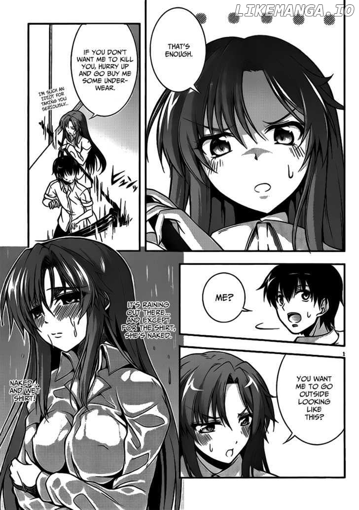 Dakara Boku Wa, H Ga Dekinai chapter 2 - page 2