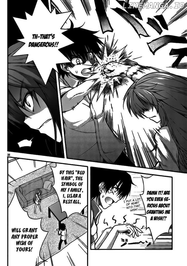 Dakara Boku Wa, H Ga Dekinai chapter 2 - page 27