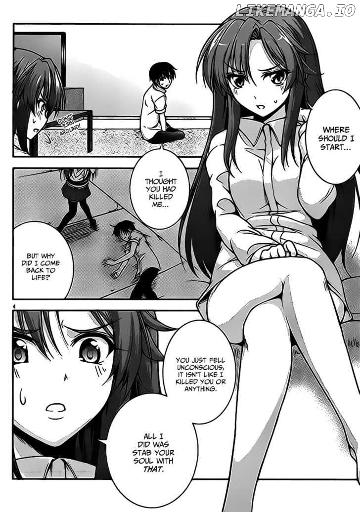 Dakara Boku Wa, H Ga Dekinai chapter 2 - page 5