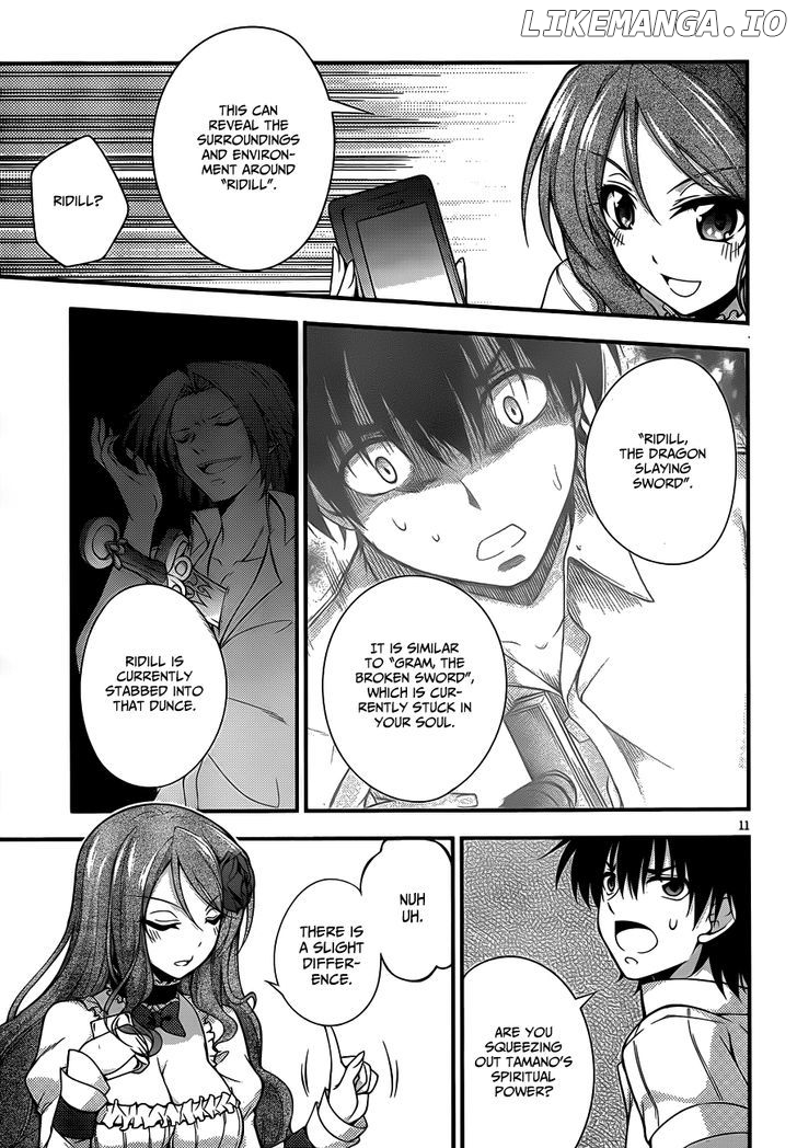 Dakara Boku Wa, H Ga Dekinai chapter 8 - page 13