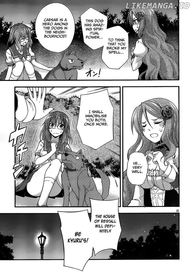 Dakara Boku Wa, H Ga Dekinai chapter 8 - page 27