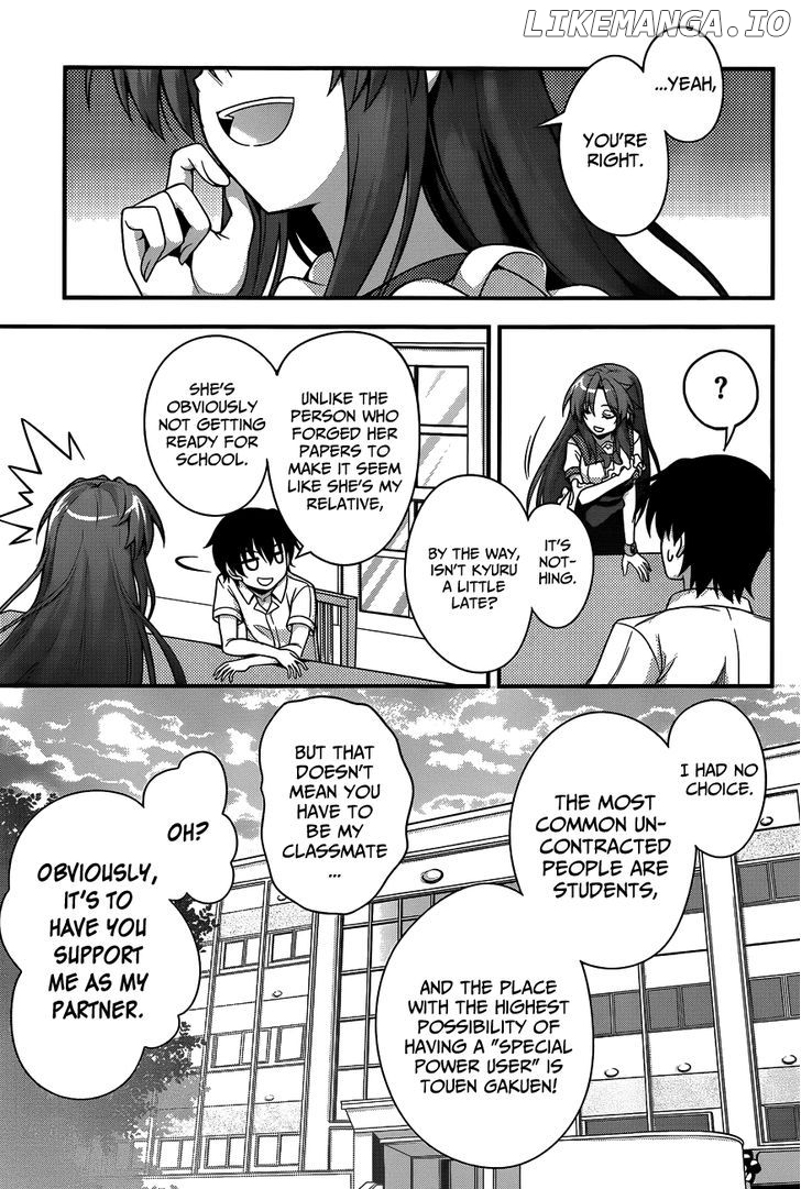 Dakara Boku Wa, H Ga Dekinai chapter 14 - page 5