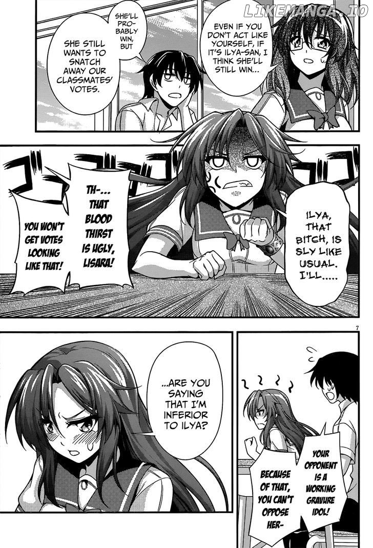 Dakara Boku Wa, H Ga Dekinai chapter 19 - page 9