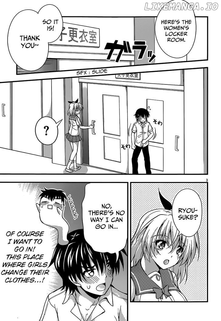 Dakara Boku Wa, H Ga Dekinai chapter 21 - page 5