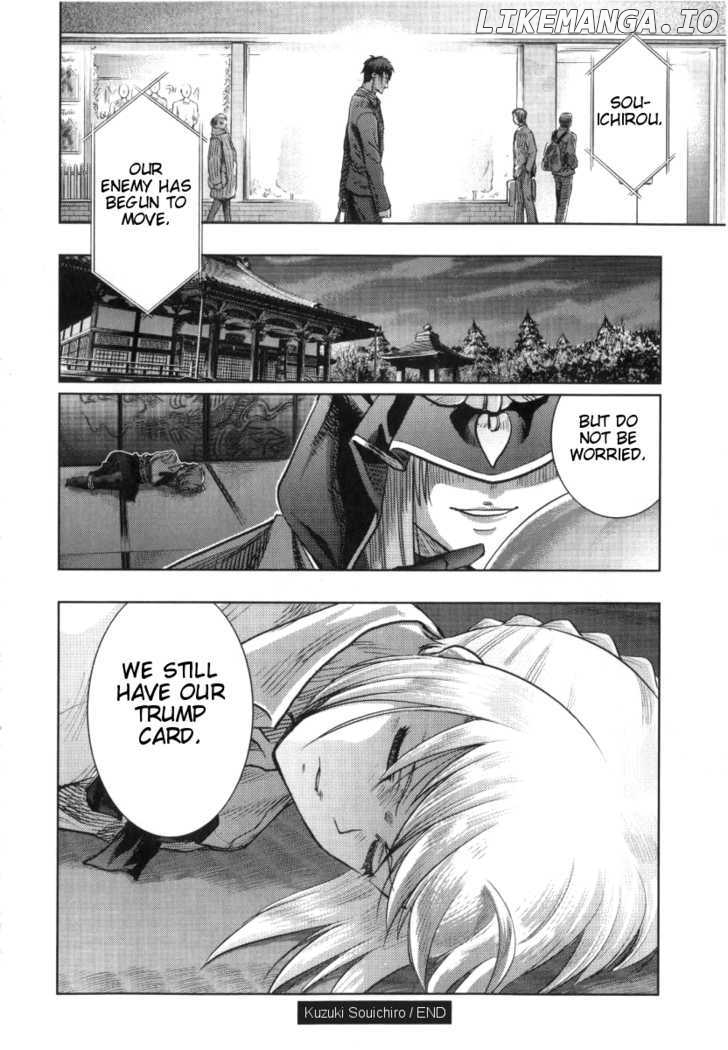 Fate/Stay Night chapter 32 - page 37