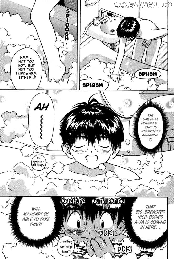 Gakuen Heaven chapter 17 - page 6