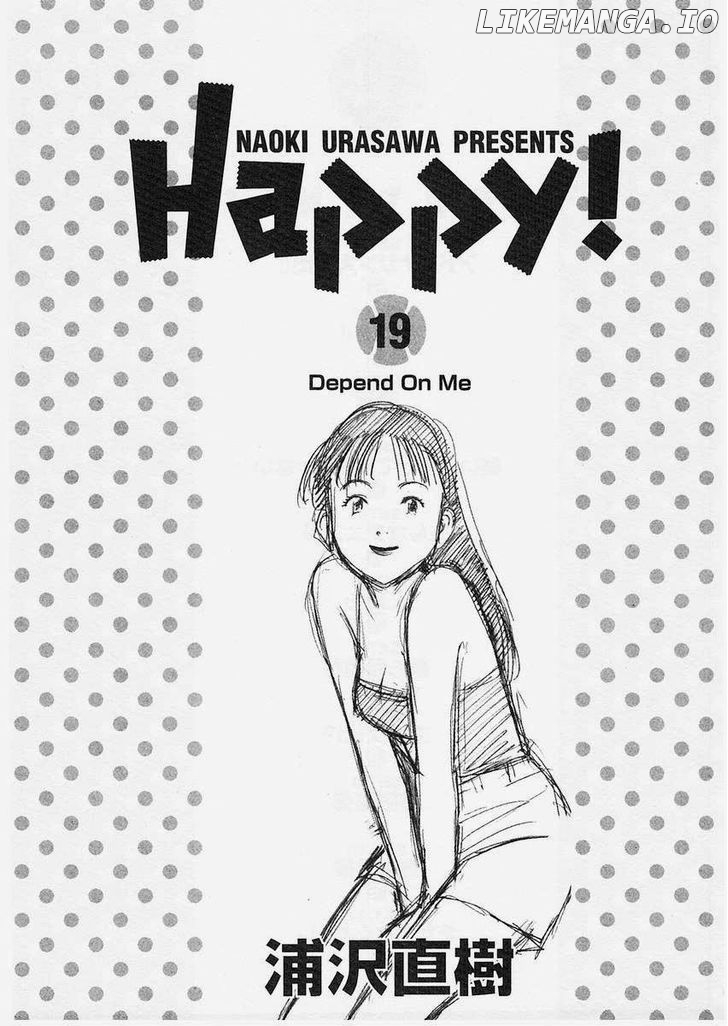 Happy! vol.19 chapter 196 - page 5