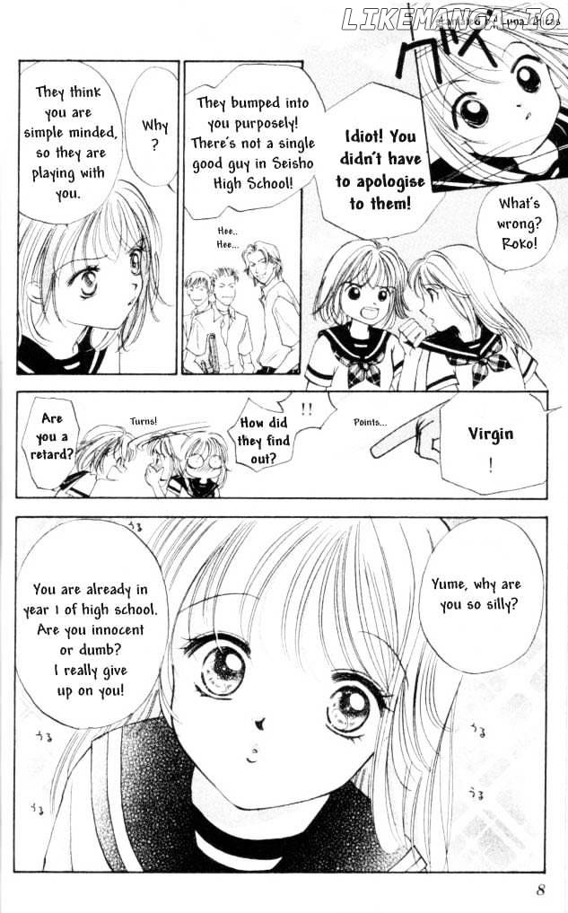 Heart - Manga chapter 1 - page 5