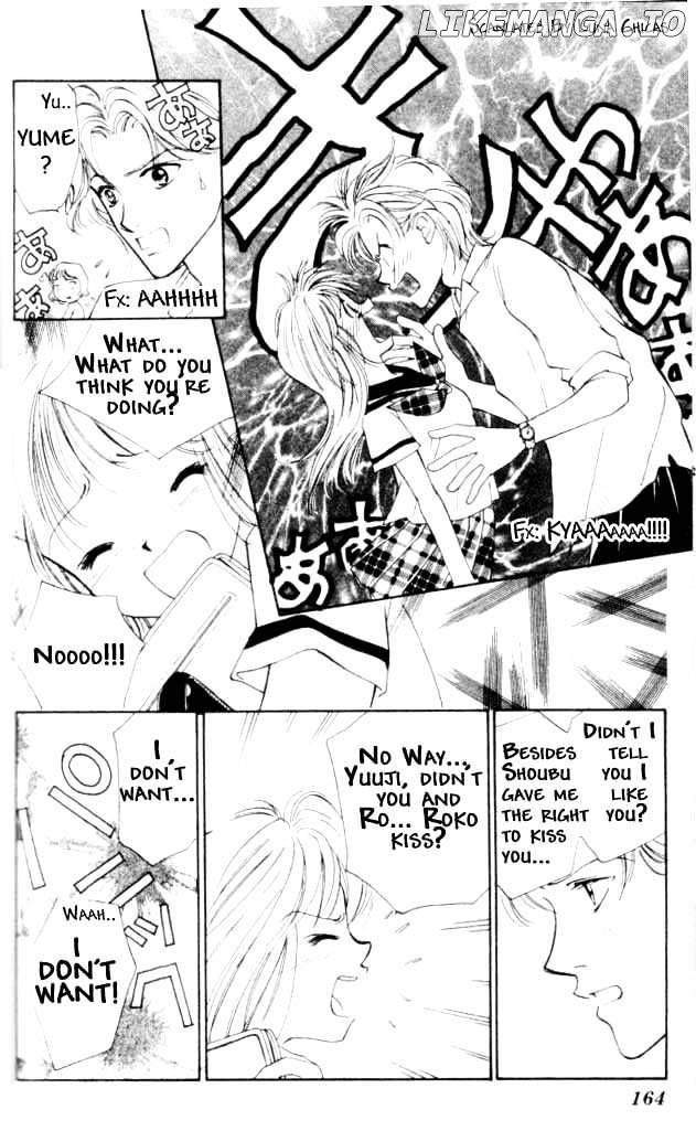 Heart - Manga chapter 6 - page 2