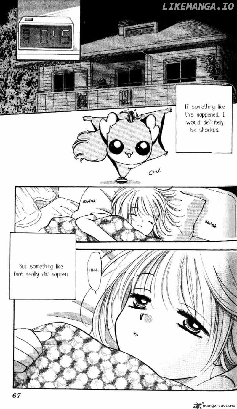 Heart - Manga chapter 45 - page 3