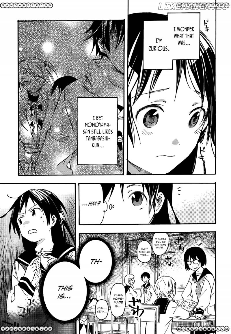 Inari, Konkon, Koi Iroha chapter 33 - page 22