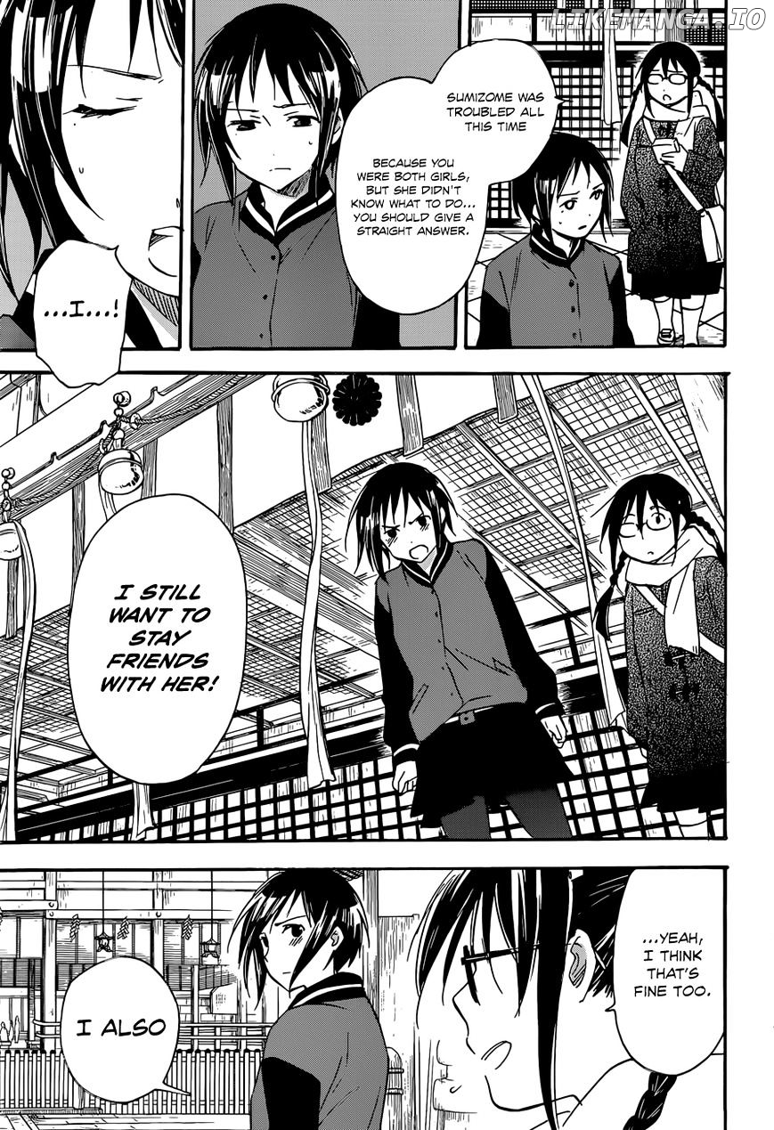 Inari, Konkon, Koi Iroha chapter 39 - page 28