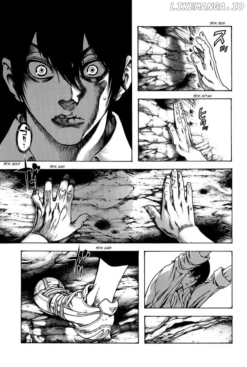 Kokou No Hito chapter 2 - page 23