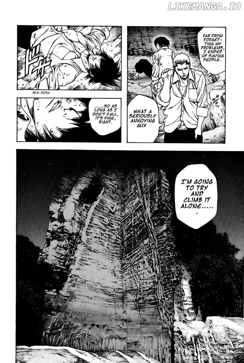 Kokou No Hito chapter 2 - page 30