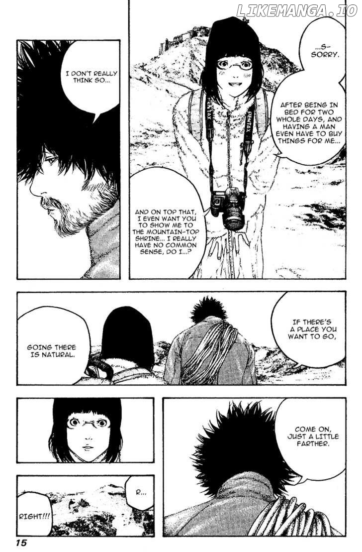 Kokou No Hito chapter 113 - page 18