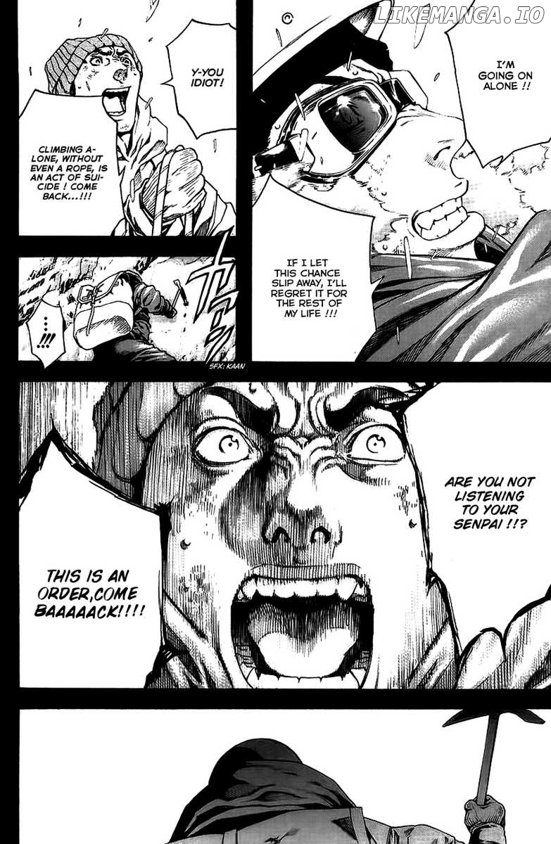 Kokou No Hito chapter 11 - page 12