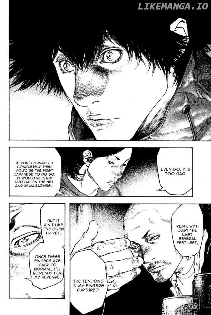 Kokou No Hito chapter 102 - page 13