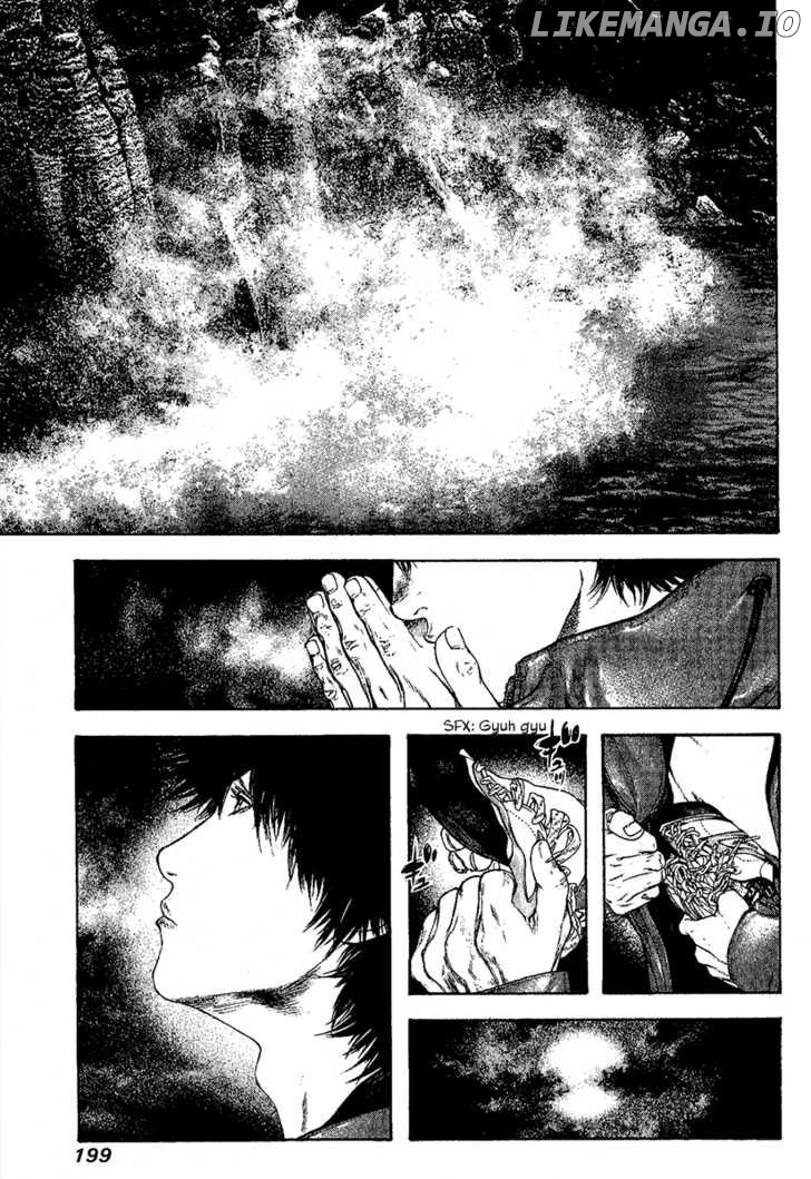 Kokou No Hito chapter 102 - page 16