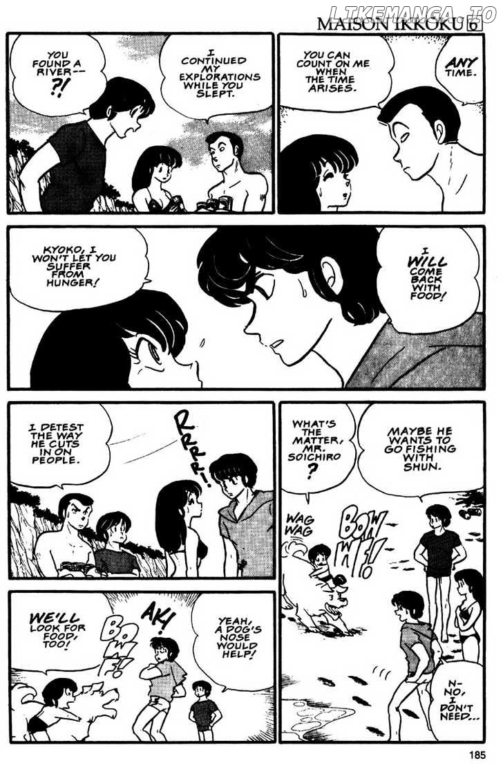 Maison Ikkoku chapter 0.1 - page 10