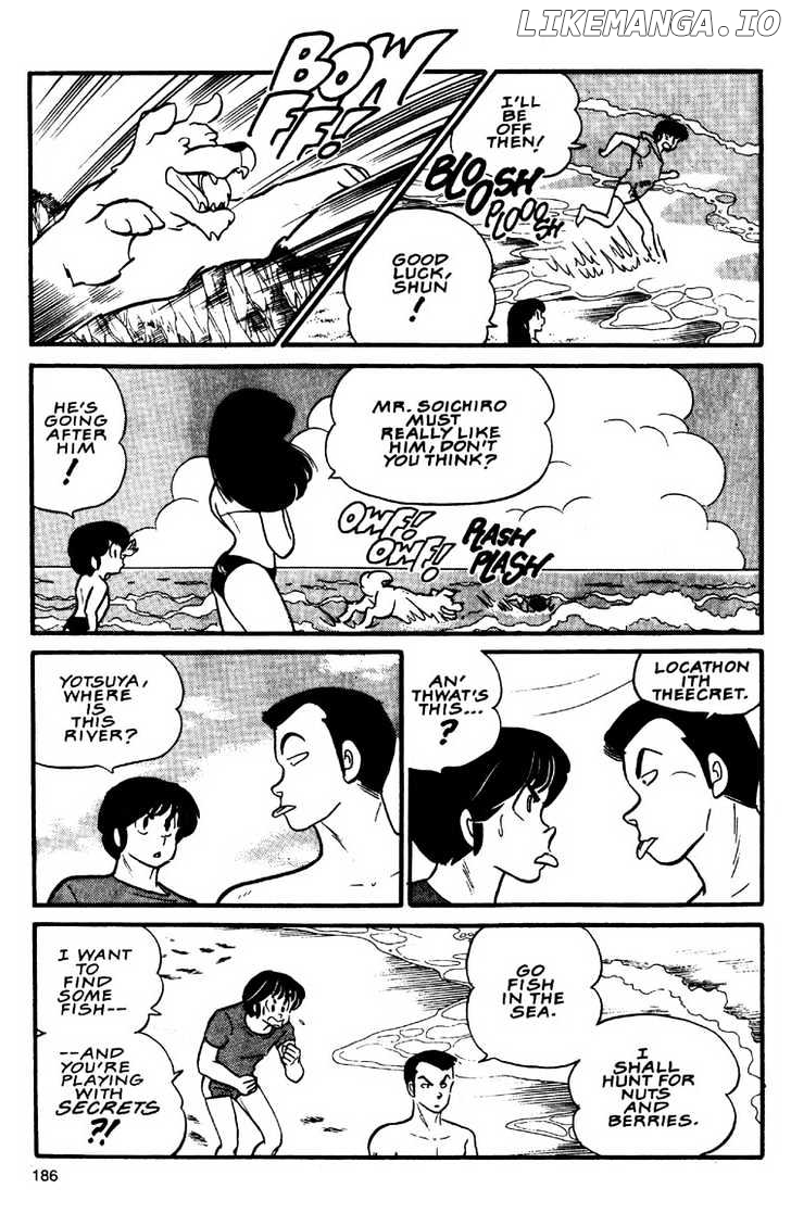 Maison Ikkoku chapter 0.1 - page 11