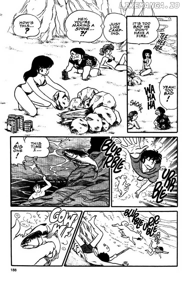 Maison Ikkoku chapter 0.1 - page 13