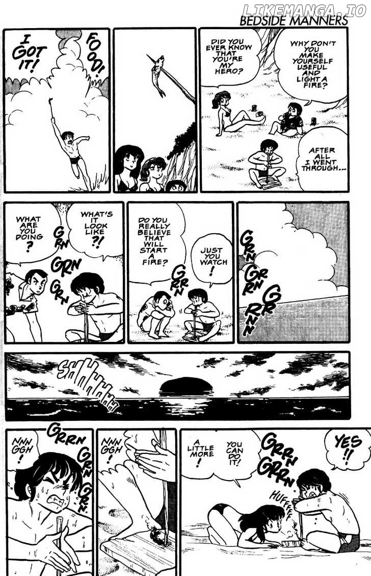 Maison Ikkoku chapter 0.1 - page 16