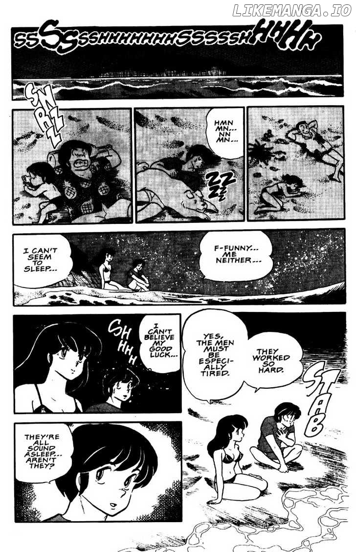 Maison Ikkoku chapter 0.1 - page 19