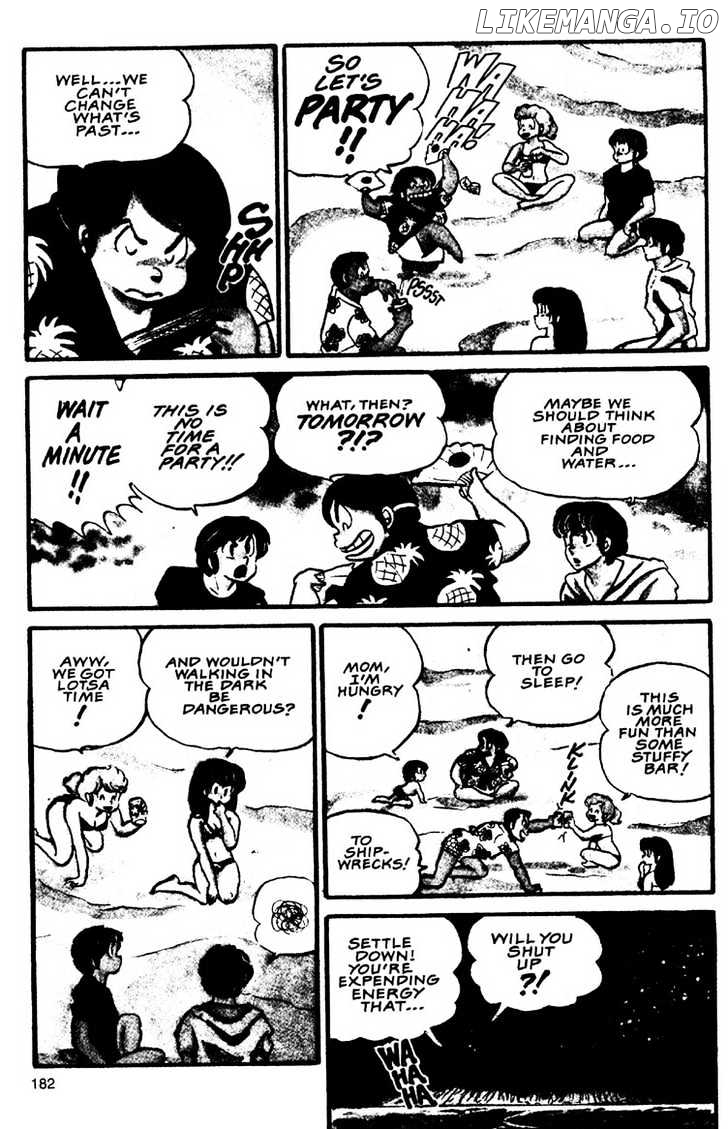 Maison Ikkoku chapter 0.1 - page 7