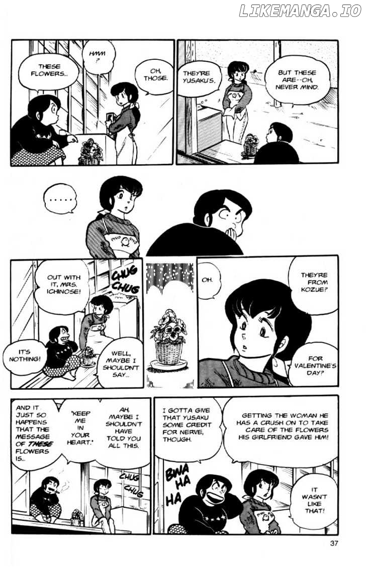 Maison Ikkoku chapter 44 - page 18