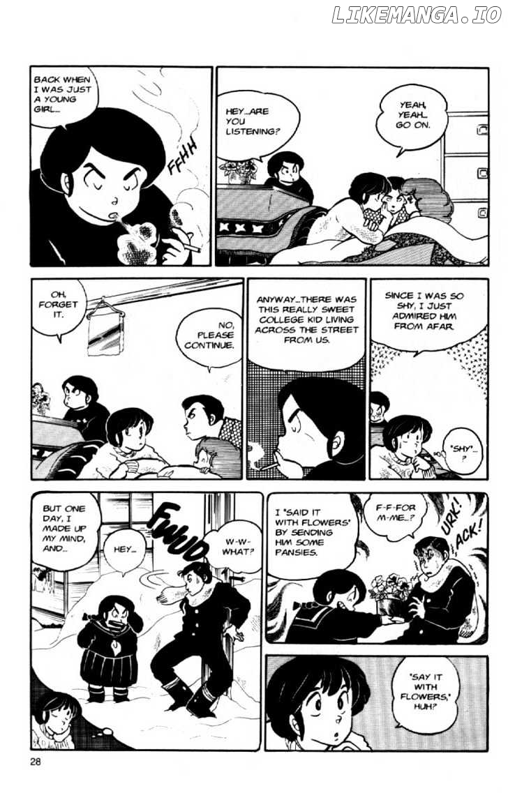 Maison Ikkoku chapter 44 - page 9