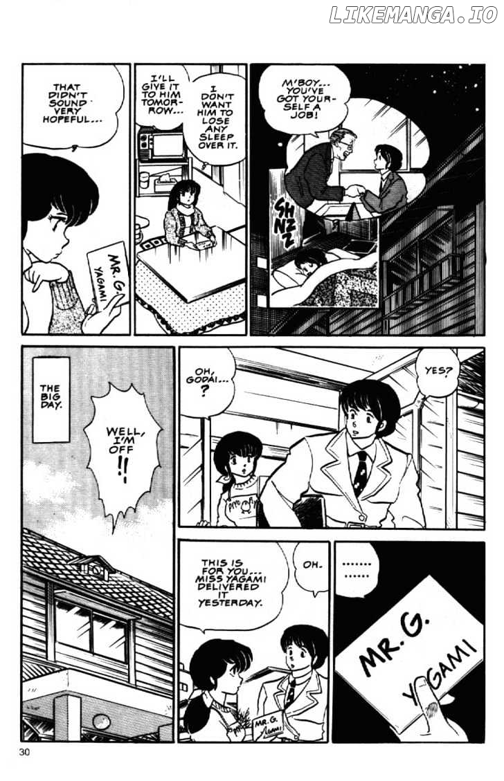 Maison Ikkoku chapter 92 - page 11