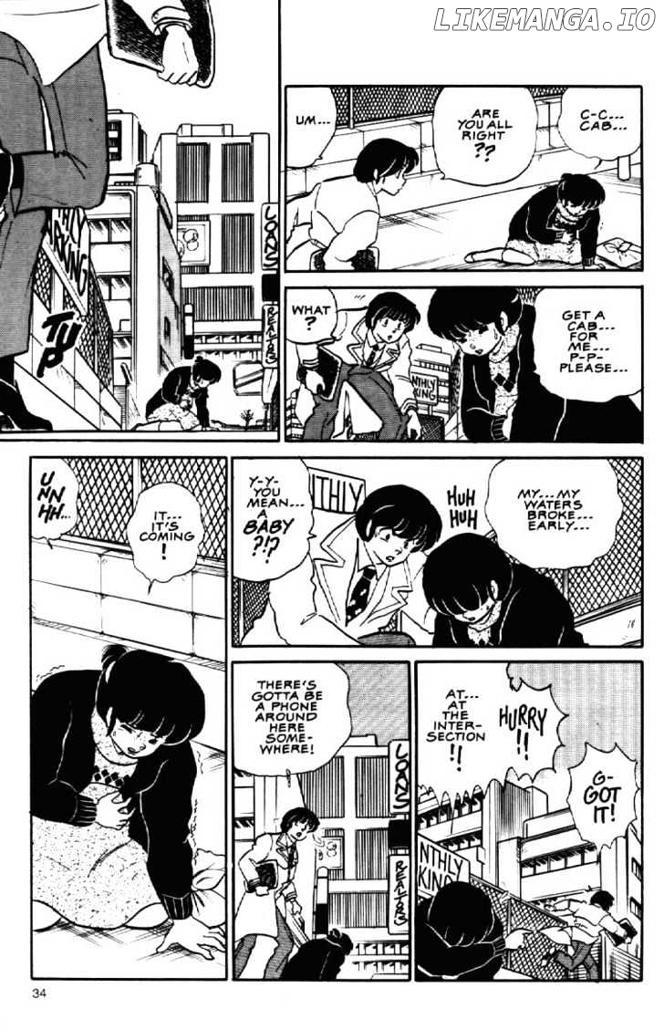 Maison Ikkoku chapter 92 - page 15