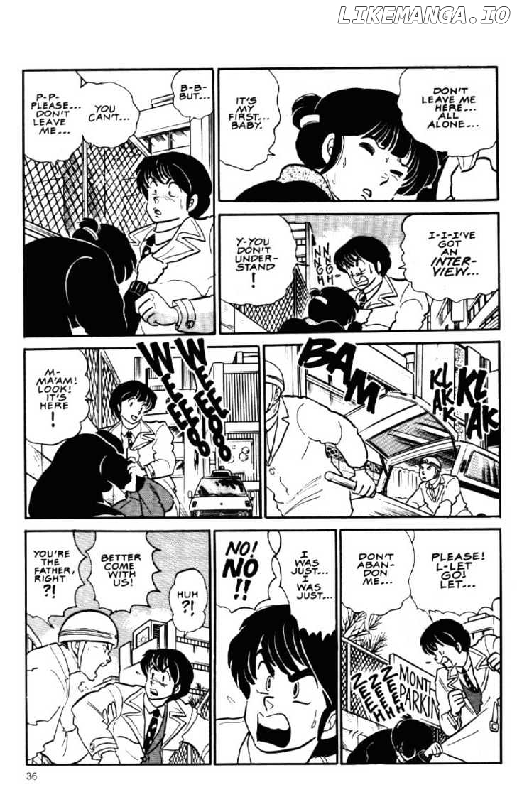 Maison Ikkoku chapter 92 - page 17