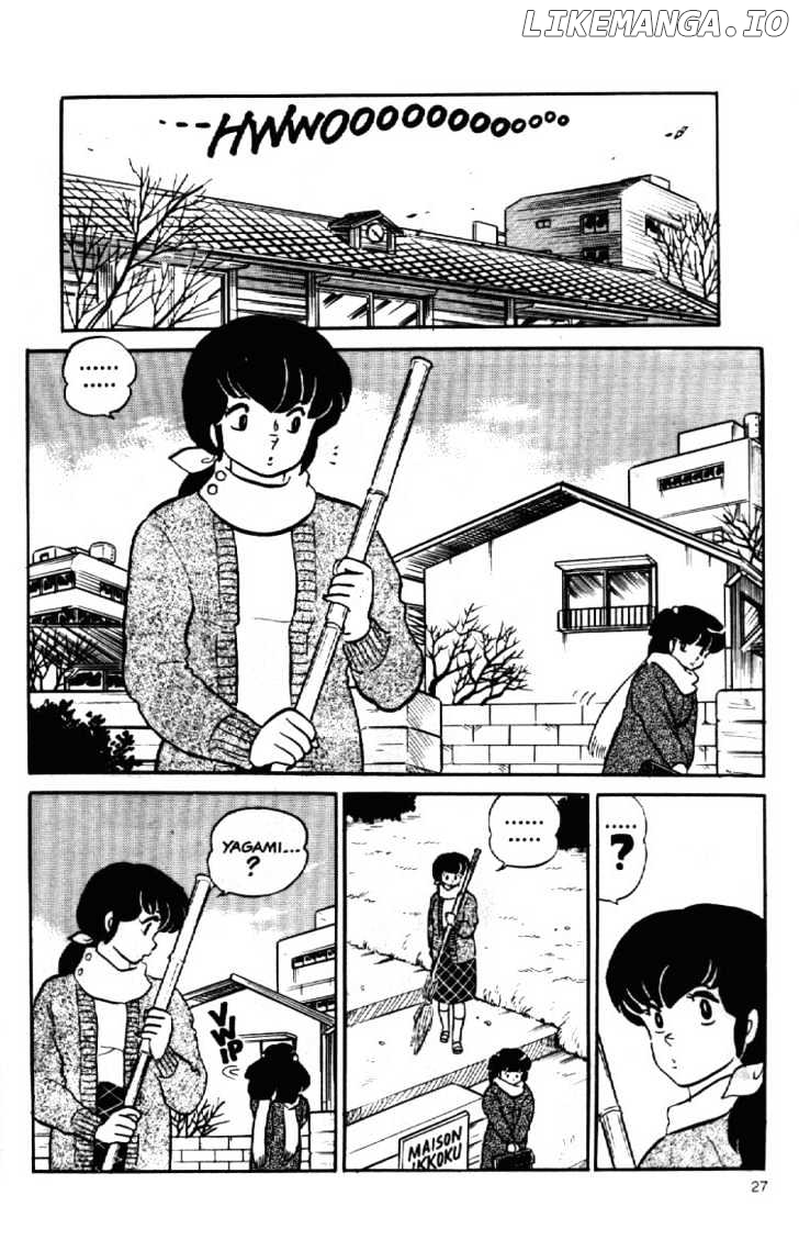 Maison Ikkoku chapter 92 - page 8