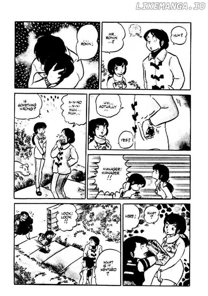 Maison Ikkoku chapter 0.2 - page 10