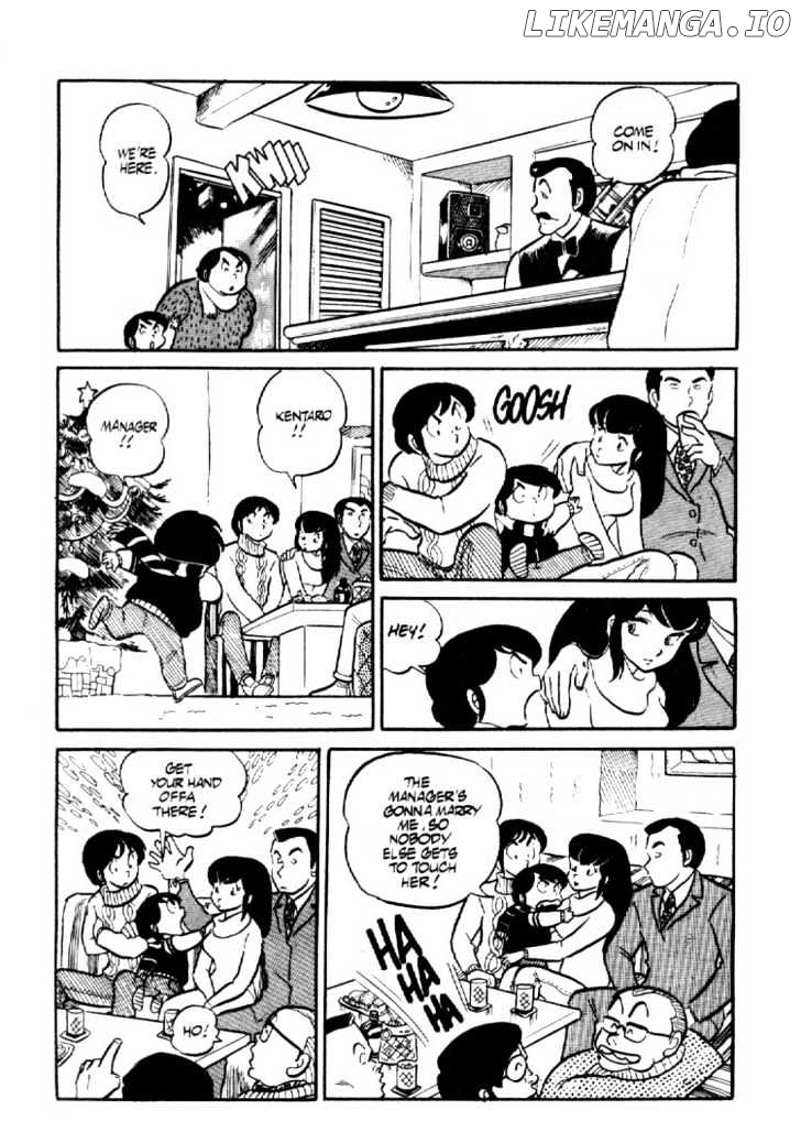 Maison Ikkoku chapter 0.2 - page 14