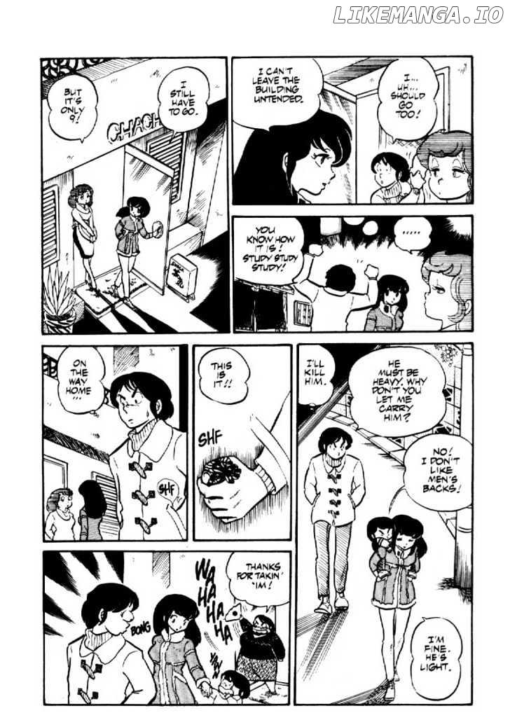 Maison Ikkoku chapter 0.2 - page 17