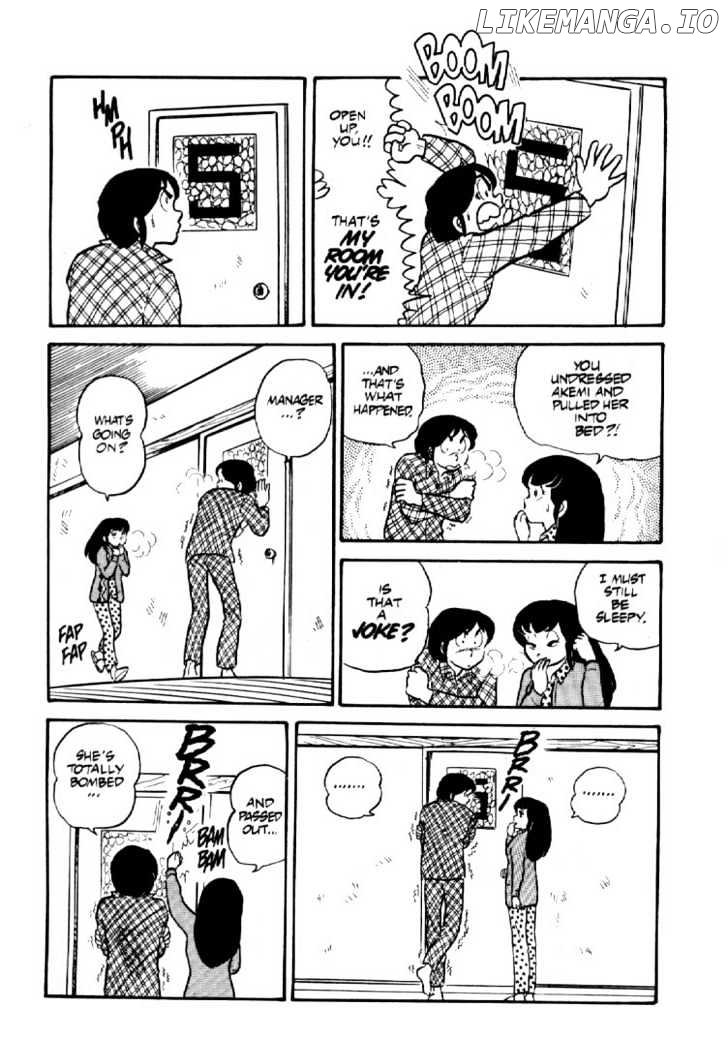 Maison Ikkoku chapter 0.2 - page 20