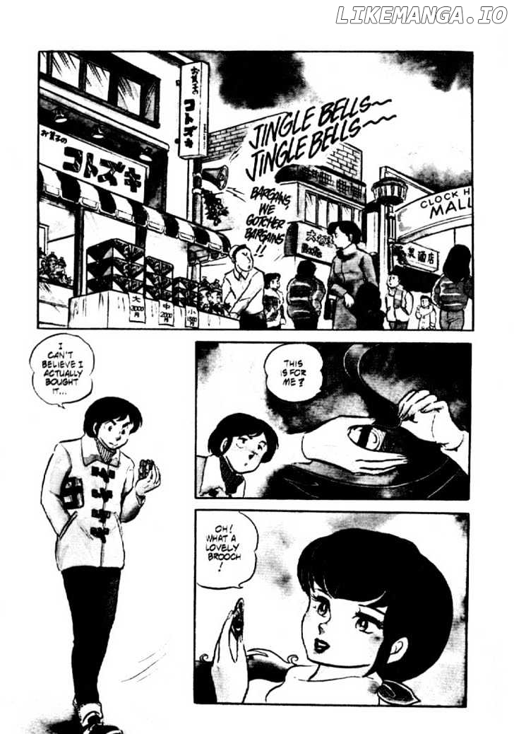 Maison Ikkoku chapter 0.2 - page 4