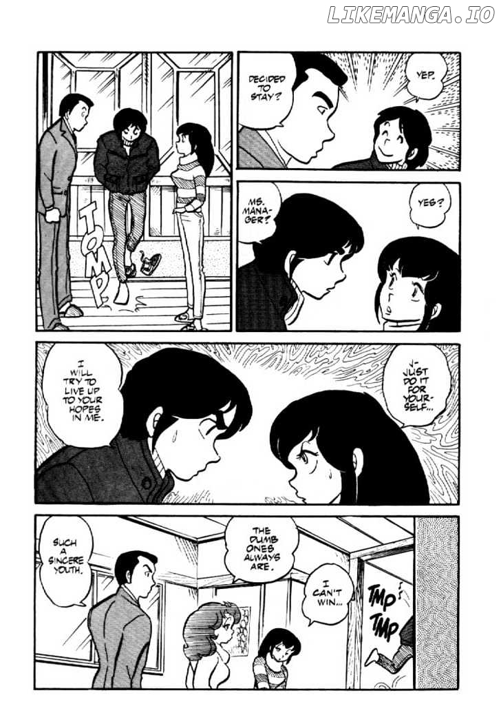 Maison Ikkoku chapter 0.3 - page 12